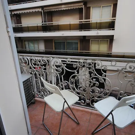 Le Mace Apartment